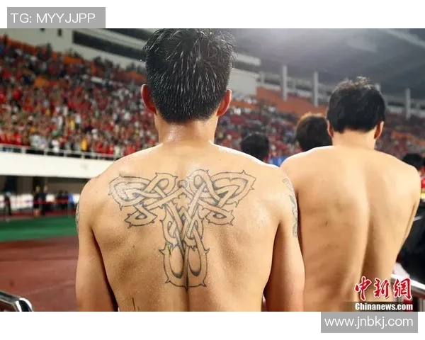 中超足球明星纹身背后的故事与意义探索