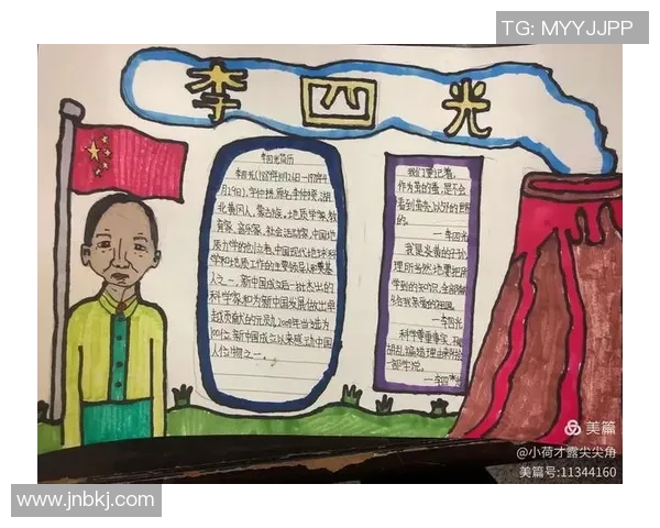 从草根到巨星足球明星背后的奋斗与坚持故事