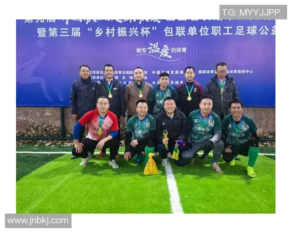 众多足球明星热爱中国文化与足球事业的深厚情缘探讨